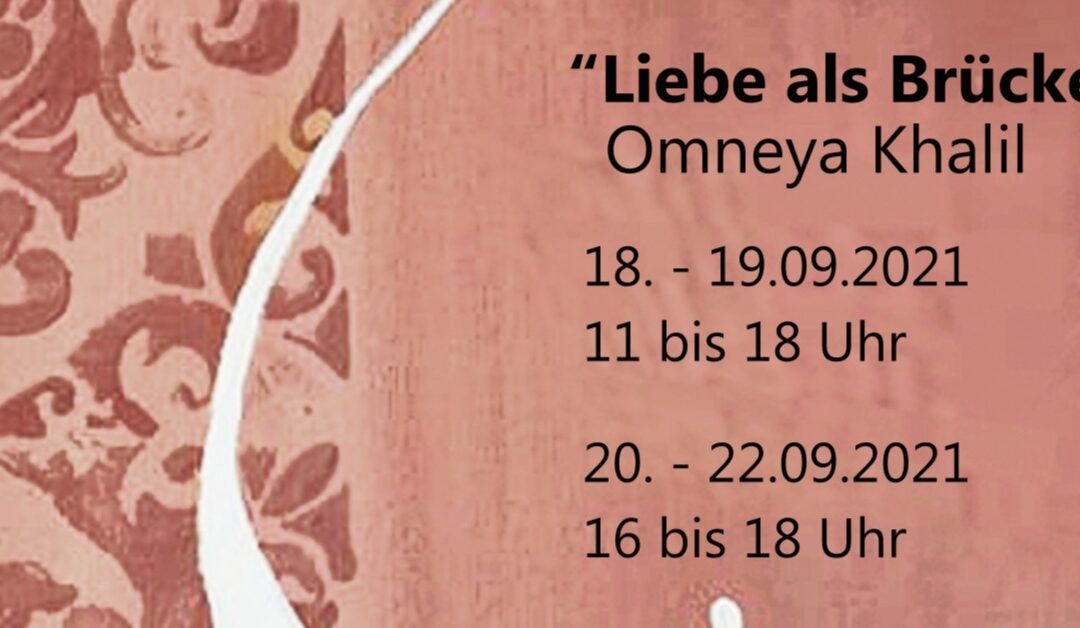 Einladung zur Ausstellung der Künstlerin Omneya Khalil