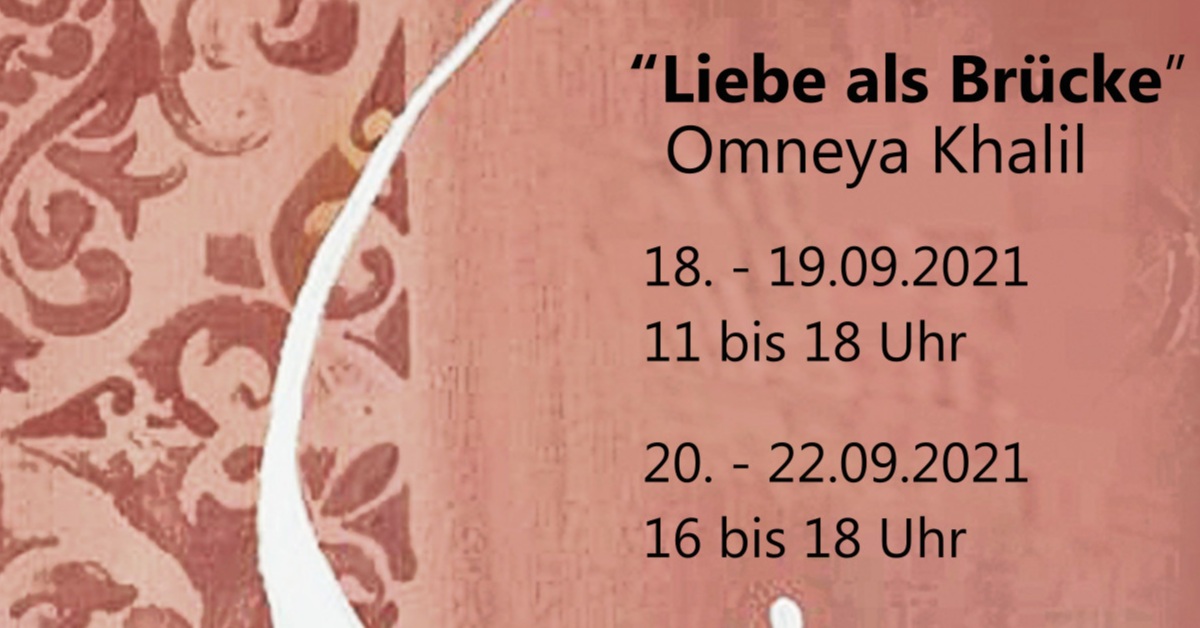 Omnya